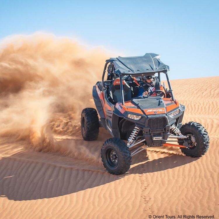 Dune Buggy